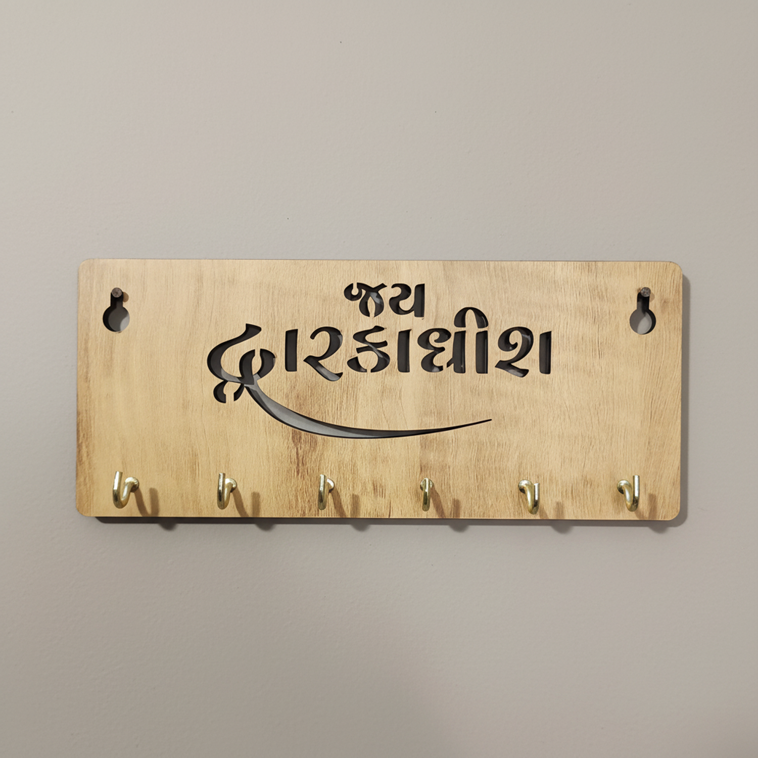 Wooden Key Holder for Wall – “Jay Dwarkadish” - Image 3