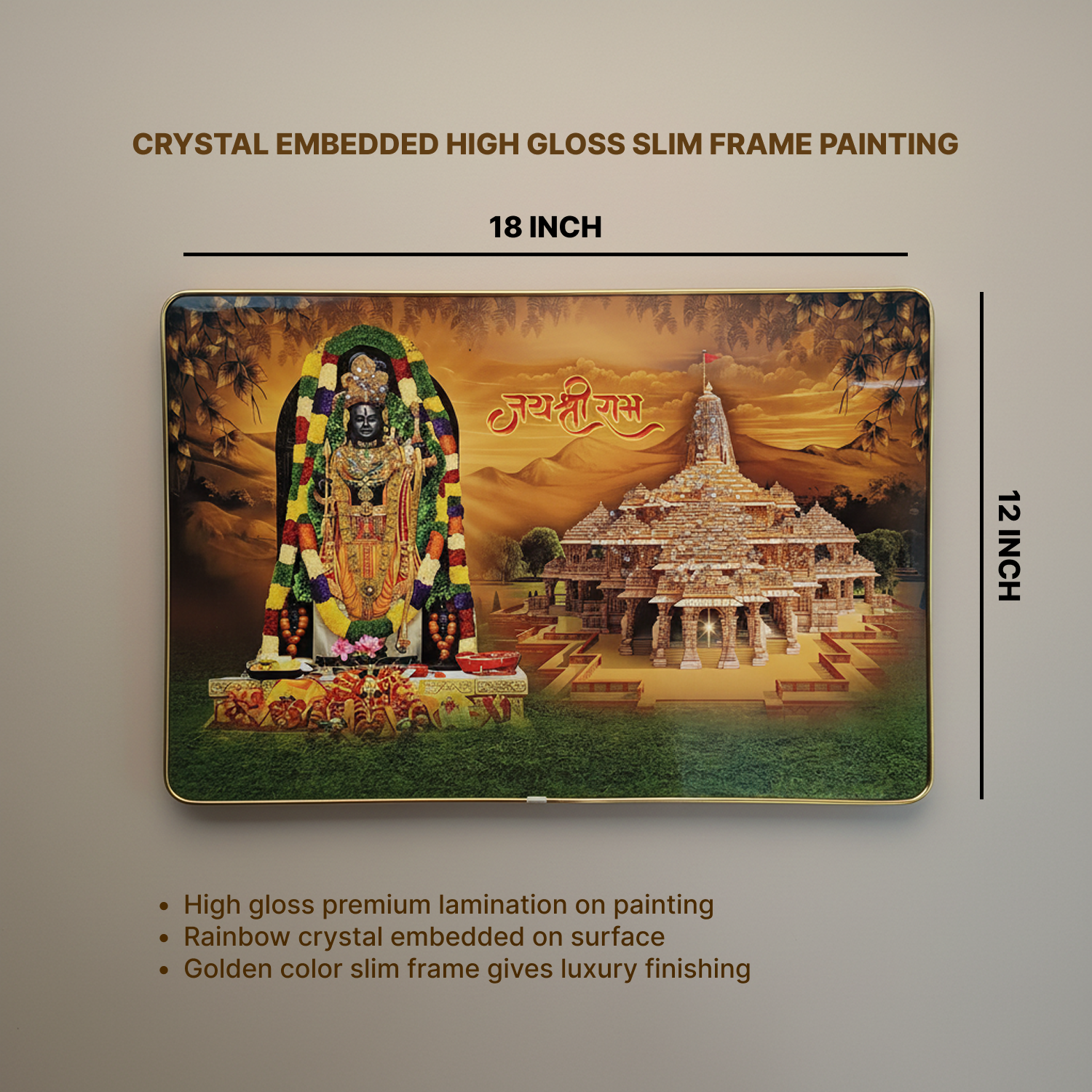 Shree Ram Mandir Ayodhya Temple Devotional Wall Art Frame Home Decor Crystal Frame - Image 4