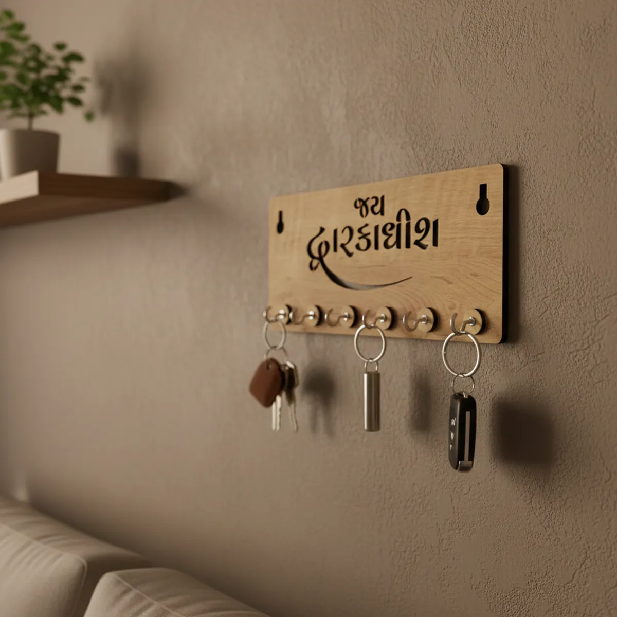 Wooden Key Holder for Wall – “Jay Dwarkadish” MDF Key Organizer | Spiritual Home Décor Key Stand - Image 5