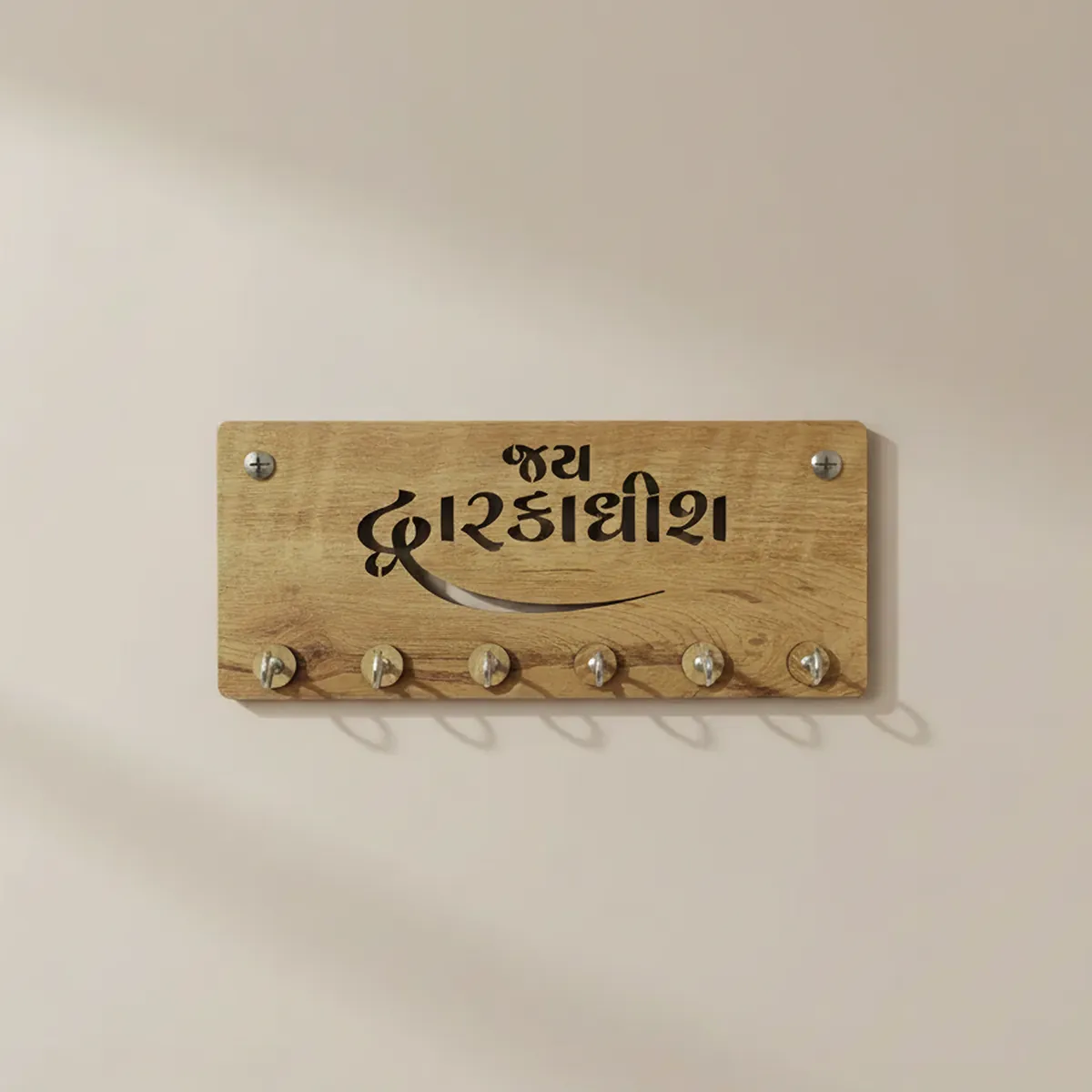 Wooden Key Holder for Wall – “Jay Dwarkadish” MDF Key Organizer | Spiritual Home Décor Key Stand - Image 4