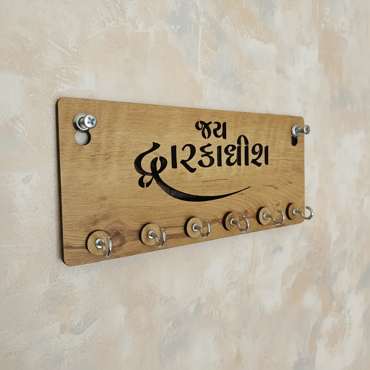 Wooden Key Holder for Wall – “Jay Dwarkadish” MDF Key Organizer | Spiritual Home Décor Key Stand - Image 3