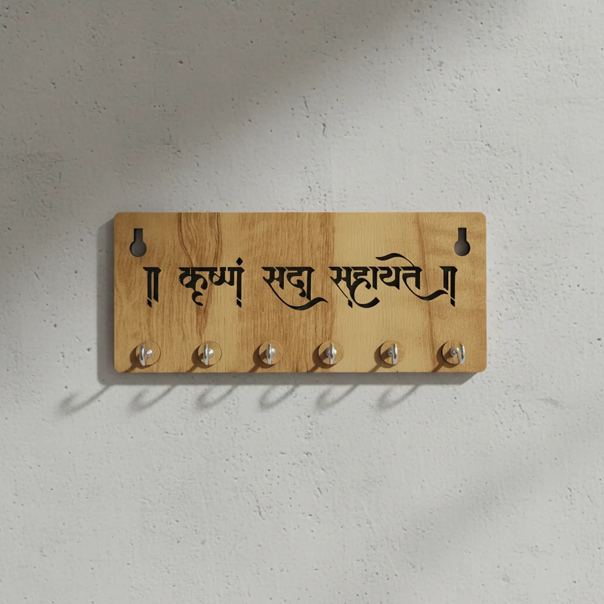 Krushnam Sada Sahayate Wooden Key Holder for Wall – Premium MDF Krishna Devotional Wall Key Organizer - Image 4